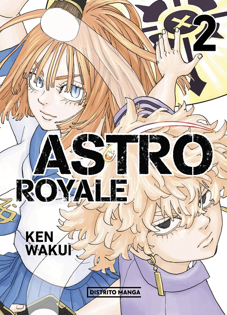 ASTRO ROYALE 2 | Ken Wakui
