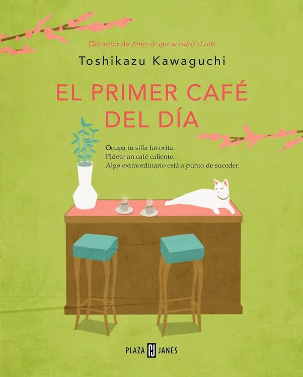 PRIMER CAFE DEL DIA, EL | TOSHIKAZU KAWAGUCHI