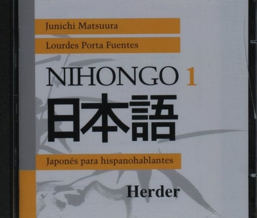 NIHONGOM, 1 CD | MATSUURAJUNICHI:PORTAFUENTES LOURD