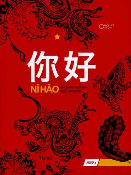 NI HAO LIBRO CURSO 1 | FREDLEINSHUMANG/FREDLEINPAUL