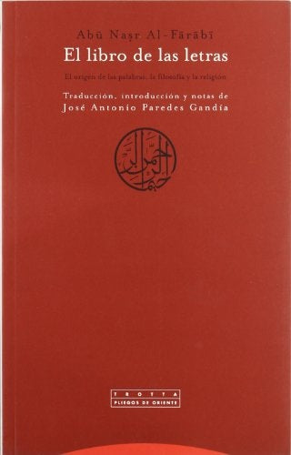 LIBRO DE LAS LETRAS | AAVV (alemanes)