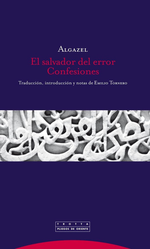 SALVADOR DEL ERROR CONFESIONES,EL | ALGAZEL