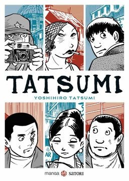 Tatsumi | YOSHIHIRU TATSUMI