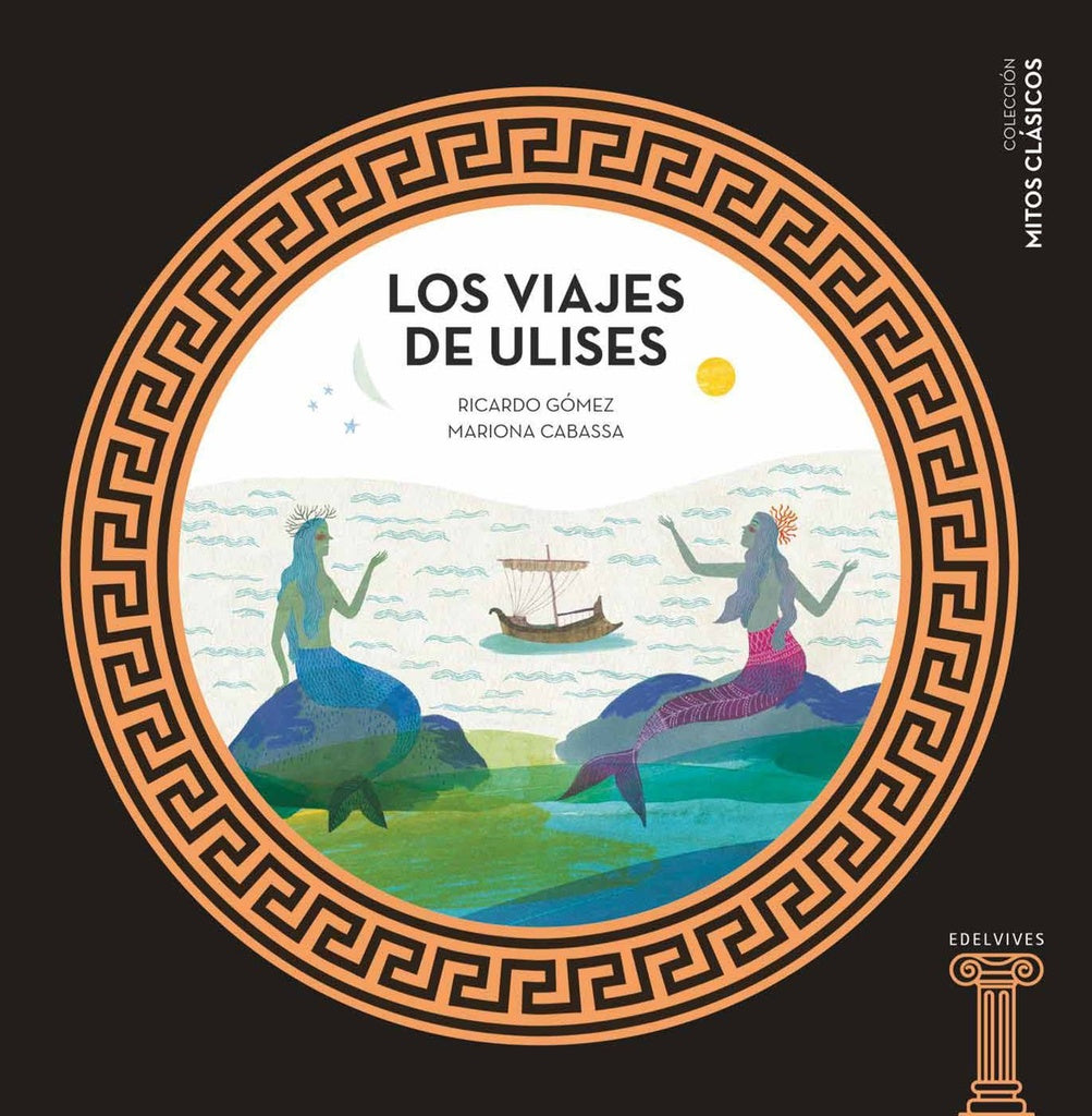VIAJES DE ULISES,LOS | SIN SIGNAR