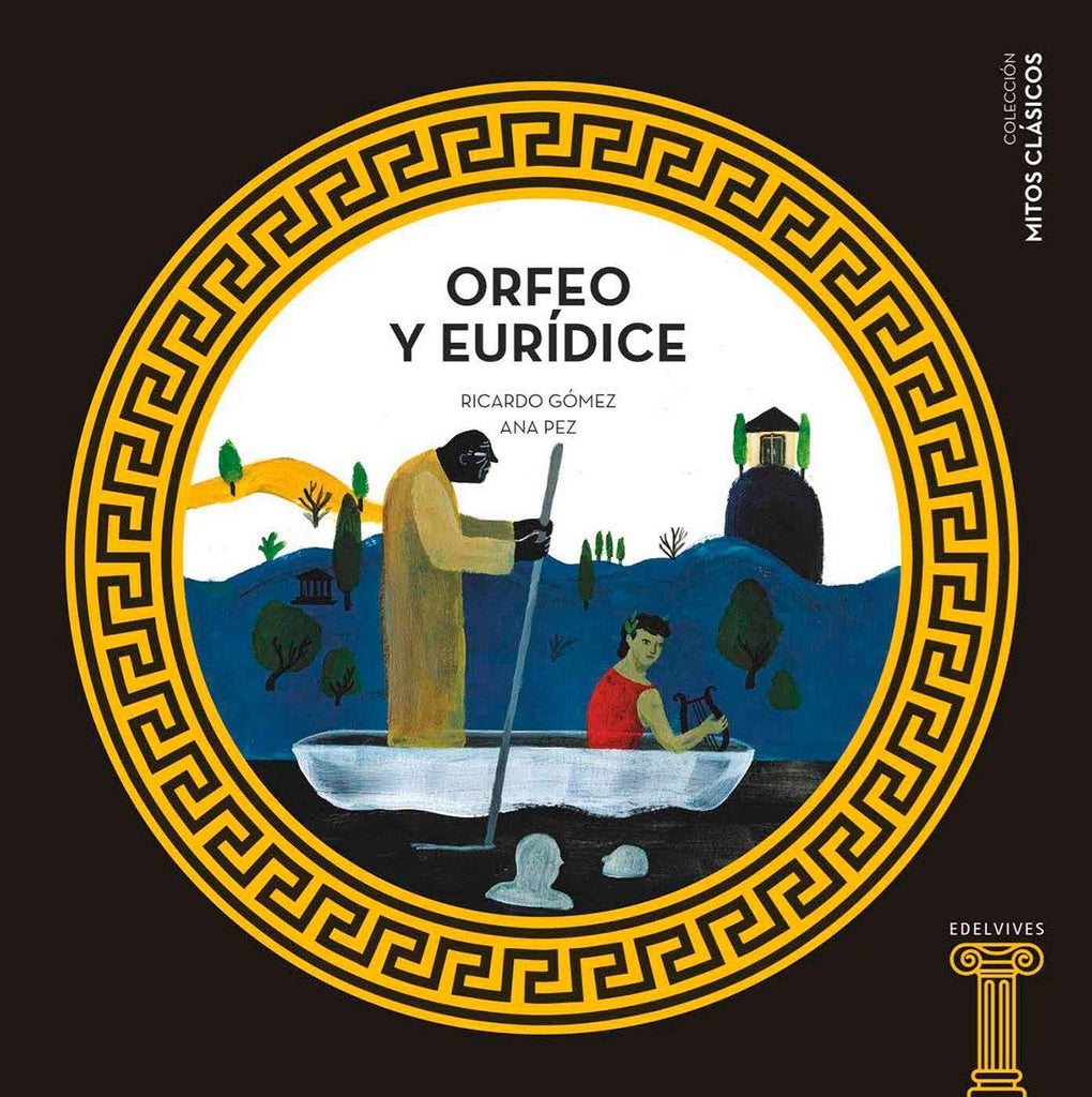 ORFEO Y EURIDICE | SIN SIGNAR