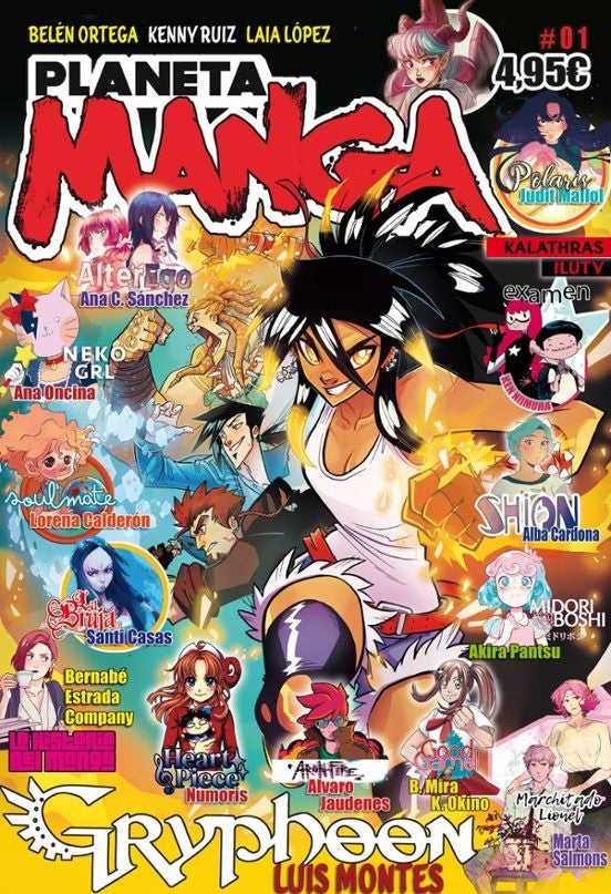 PLANETA MANGA Nº 01 | AA. VV.