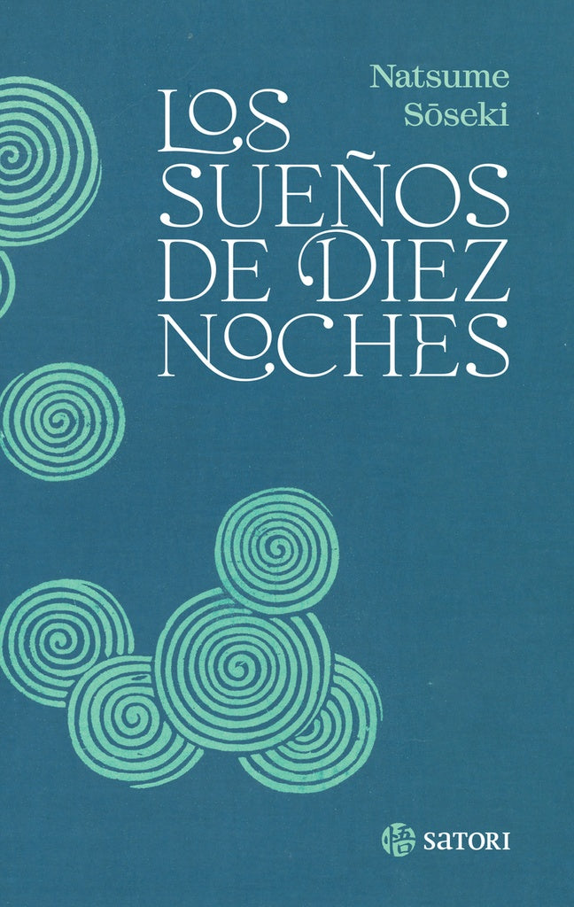 SUE?OS DE DIEZ NOCHES,LOS | SOSEKI NATSUME