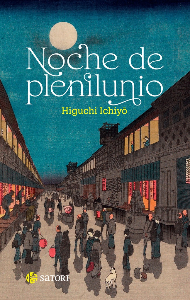 NOCHE DE PLENILUNIO | ICHIYO HIGUCHI
