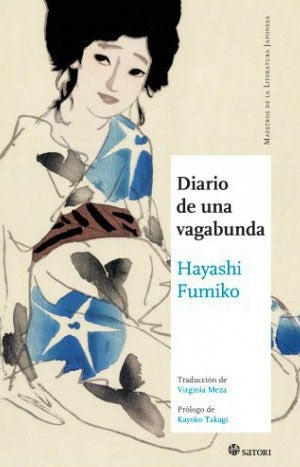 DIARIO DE UNA VAGABUNDA | FUMIKO HAYASHI