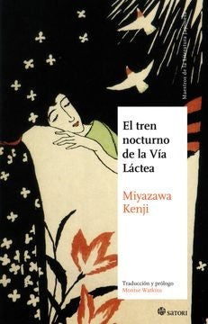 TREN NOCTURNO DE LA VIA LACTEA,EL NE | KENJI MIYAZAWA