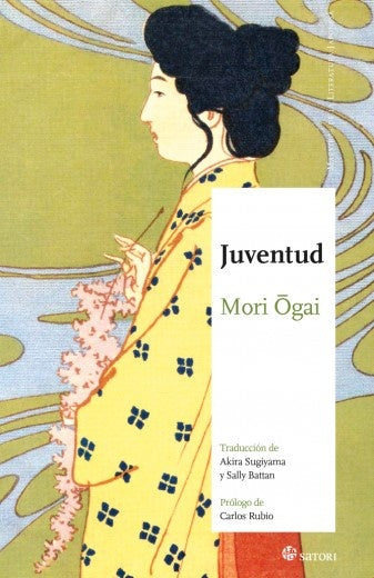 JUVENTUD | OGAI MORI