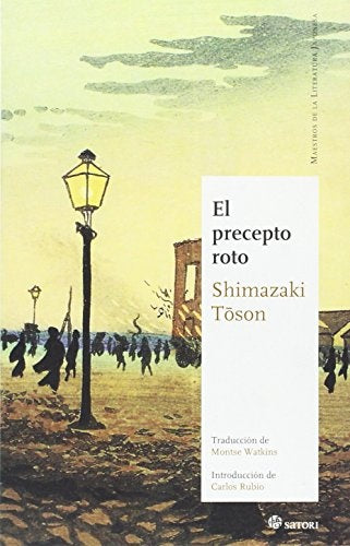 PRECEPTO ROTO,EL | TOSON SHIMAZAKI
