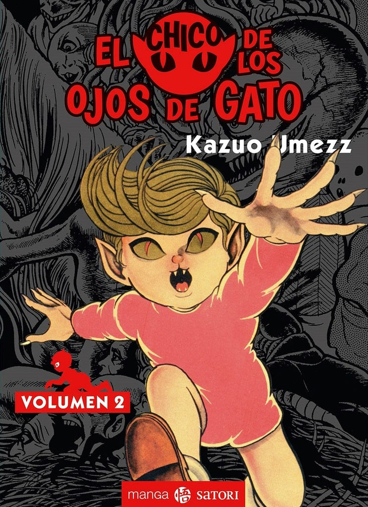 CHICO DE LOS OJOS DE GATO,EL 2 | KAZUO UMEZZ