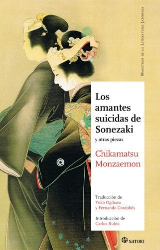AMANTES SUICIDAS DE SONEZAKI,LOS NE | MONZAEMON CHIKAMATSU