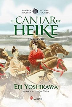 CANTAR DE HEIKE,EL III | EIJI YOSHIKAWA