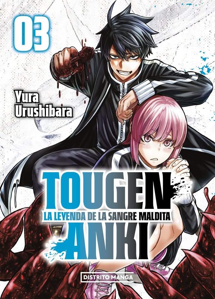 TOUGEN ANKI 3. LA LEYENDA DE LA SANGRE | Yura Urushibara