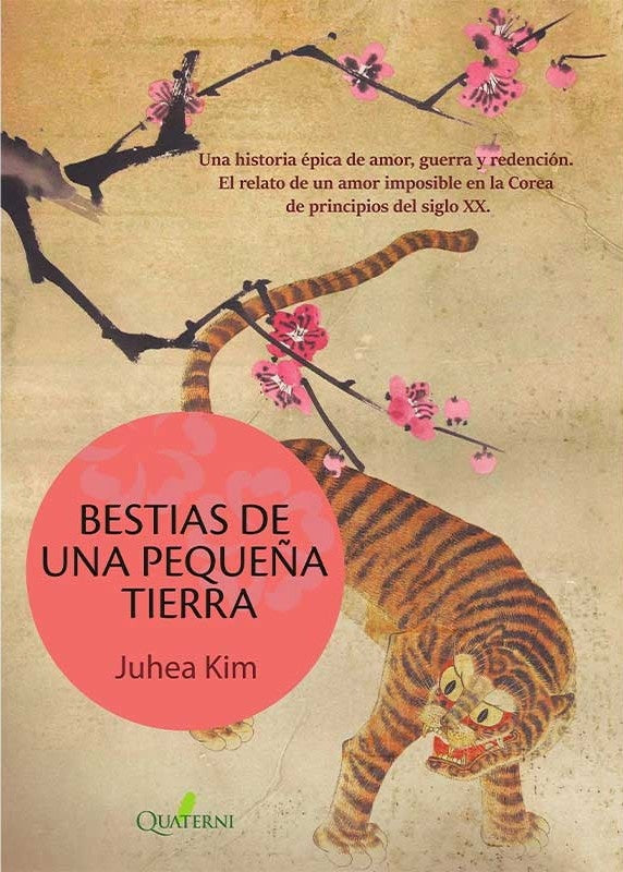 Bestias de una peque?a tierra | JuheaKimJuhea Kim