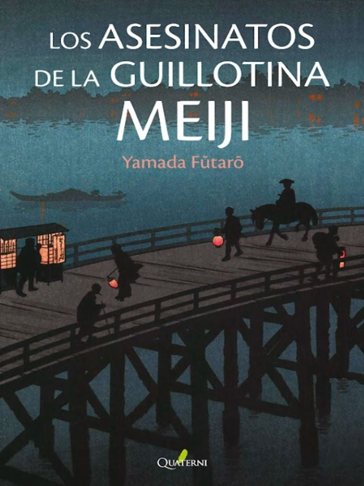 Los Asesinatos de la Guillotina Meiji | FUTARO YAMADA