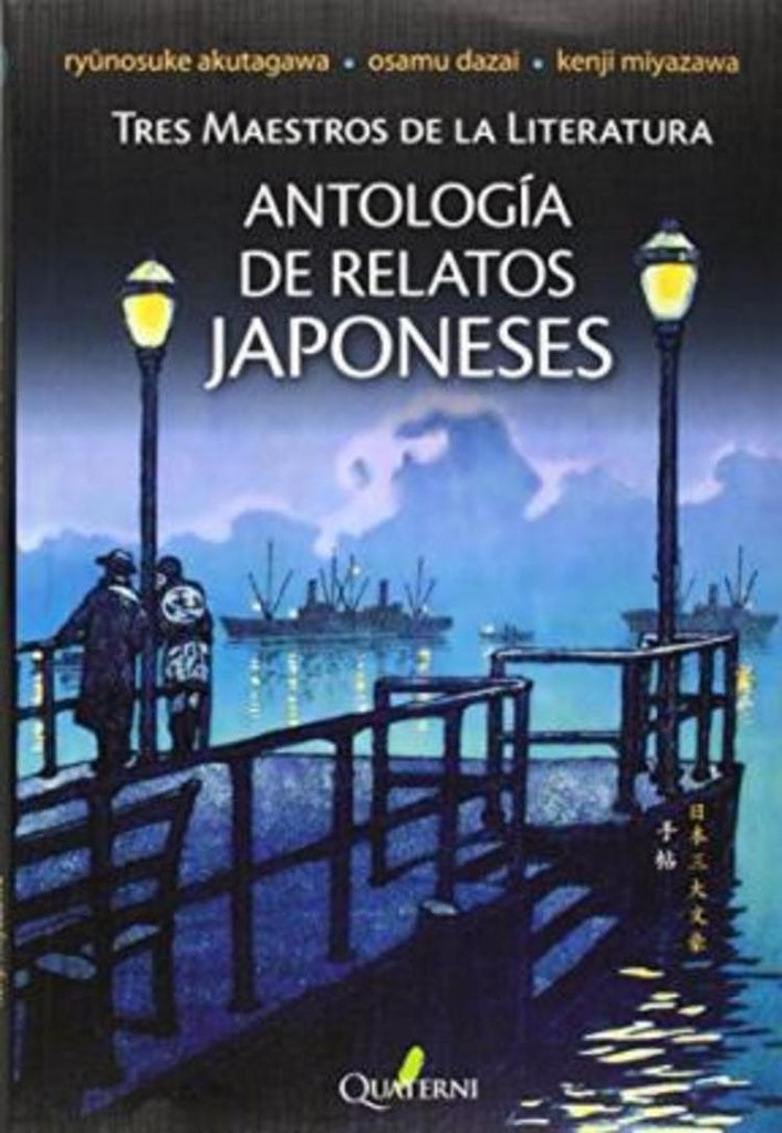 Antologia de Relatos Japoneses | Osamu Dazai