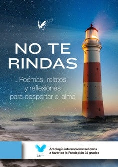 No te rindas | IsabelMontes Ram?rez