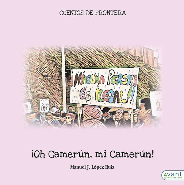 ?Oh Camer?n, mi Camer?n! | ManuelL?pez Ruiz
