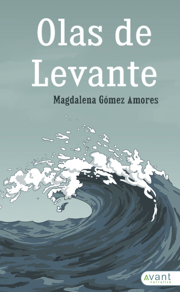 Olas de levante | MagdalenaG?mez Amores