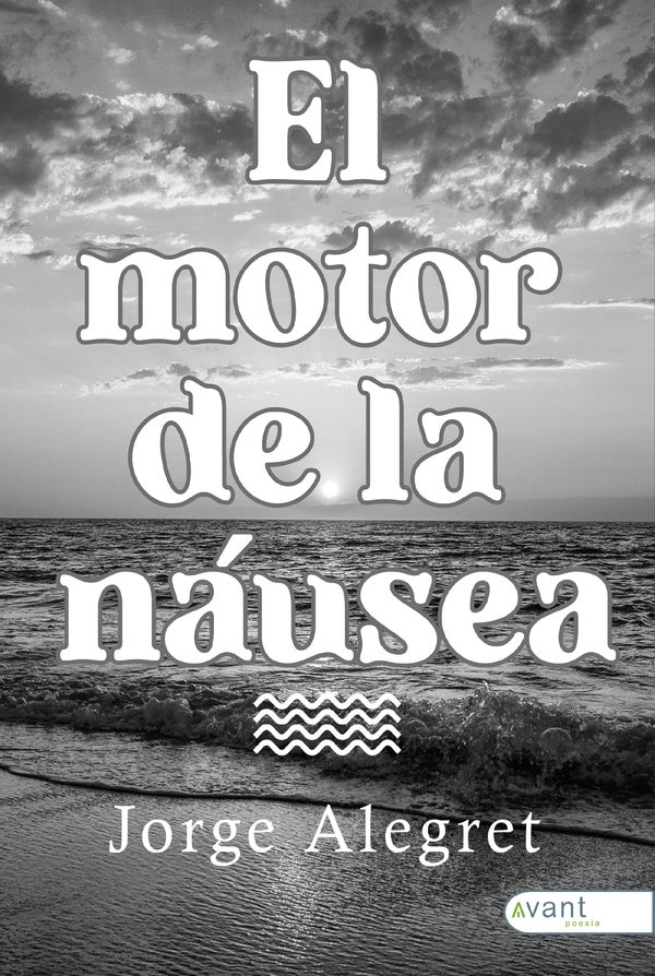 El motor de la n?usea | Jorge Alegret