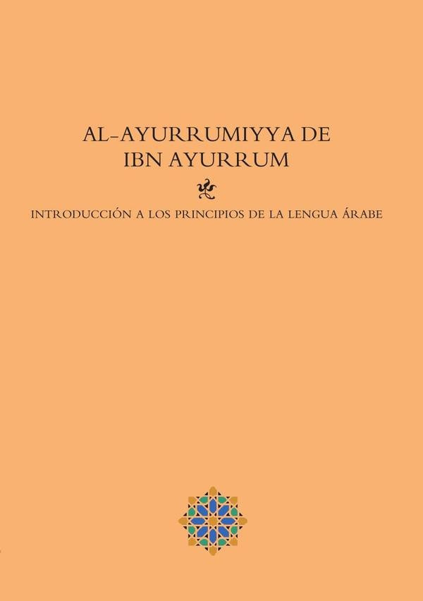 Introducci?n a los principios de la lengua ?rabe | FacultaddeEstudios Andalus?es