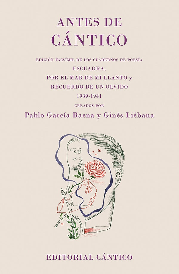 Antes de Cantico | PabloGarcia Baena