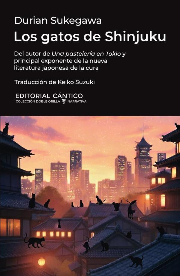 Los gatos de Shinjuku | DURIAN SUKEGAWA