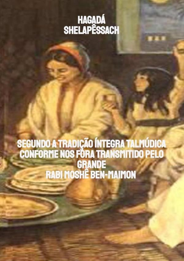 Hagada | YuvalEliabBen Avraham