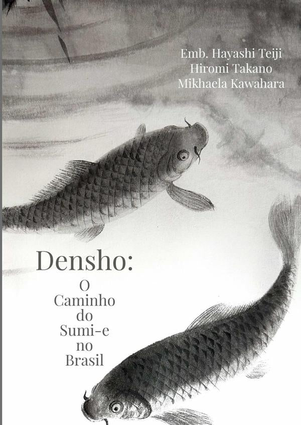 Densho | HiromiTakano&Mikhaela Kawahara
