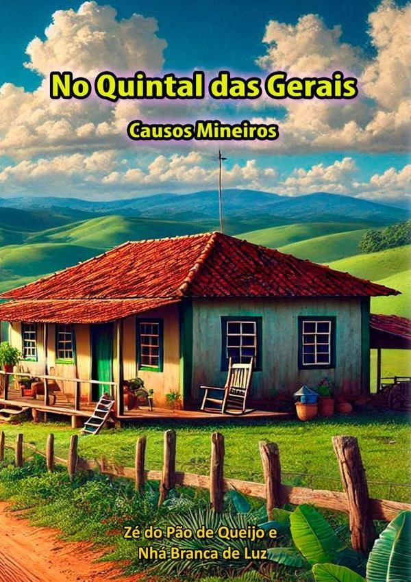No Quintal Das Gerais | DaltonCampos Roque