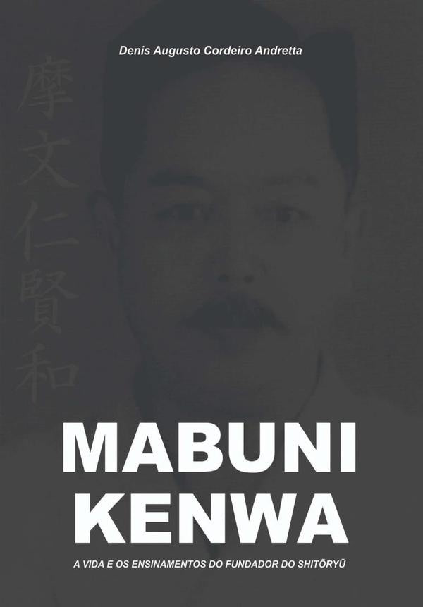 Mabuni Kenwa | DenisAugustoCordeiro Andretta