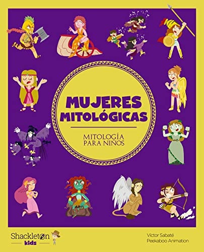 Mujeres mitológicas | SABATE VICTOR/ HOUSE WUJI