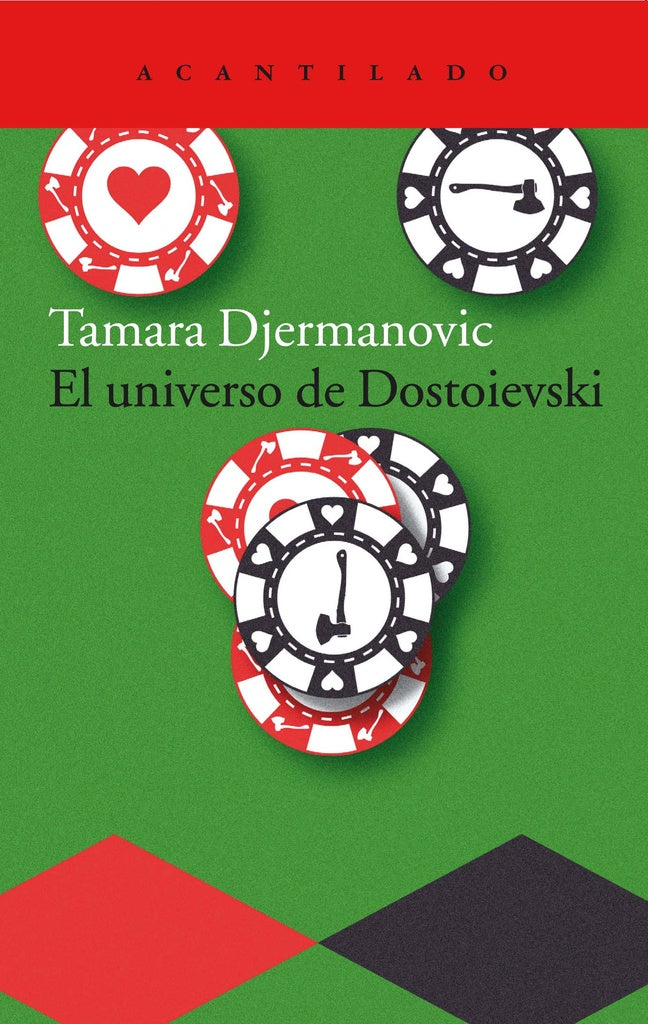El universo de Dostoievski | TAMARA DJERMANOVIC