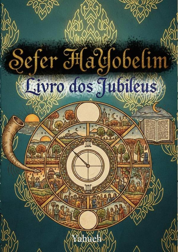 Sefer Hayobelim | Yahueh
