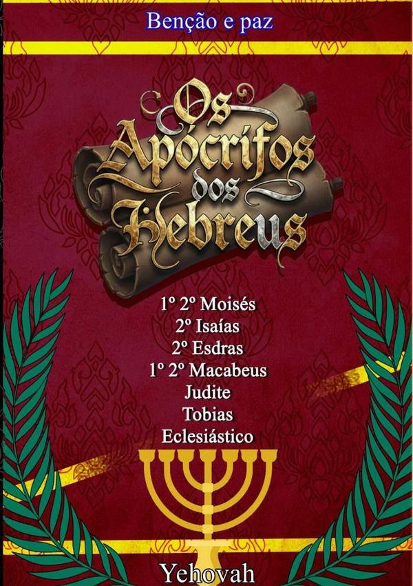 Os Apocrifos Dos Hebreus | Yehovah