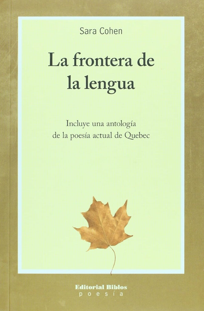 La frontera de la lengua | Sara Cóhen