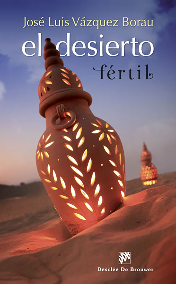 El desierto fertil | JoseLuisVazquez Borau