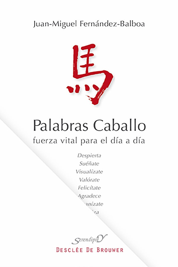 Palabras caballo | JuanMiguelFernandez-Balboa Balaguer