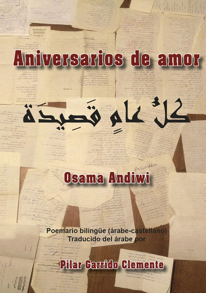 Aniversarios de amor | Osama Andiwi
