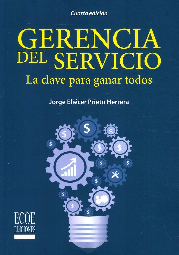 Gerencia del servicio | JorgeEliecerPrieto Herrera