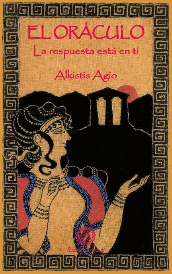 El oraculo | AGIO ALKISTIS
