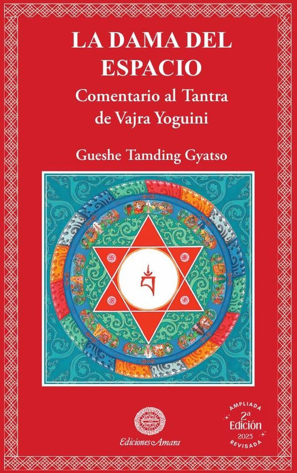 La dama del espacio | GUESHETAMDING GYATSO
