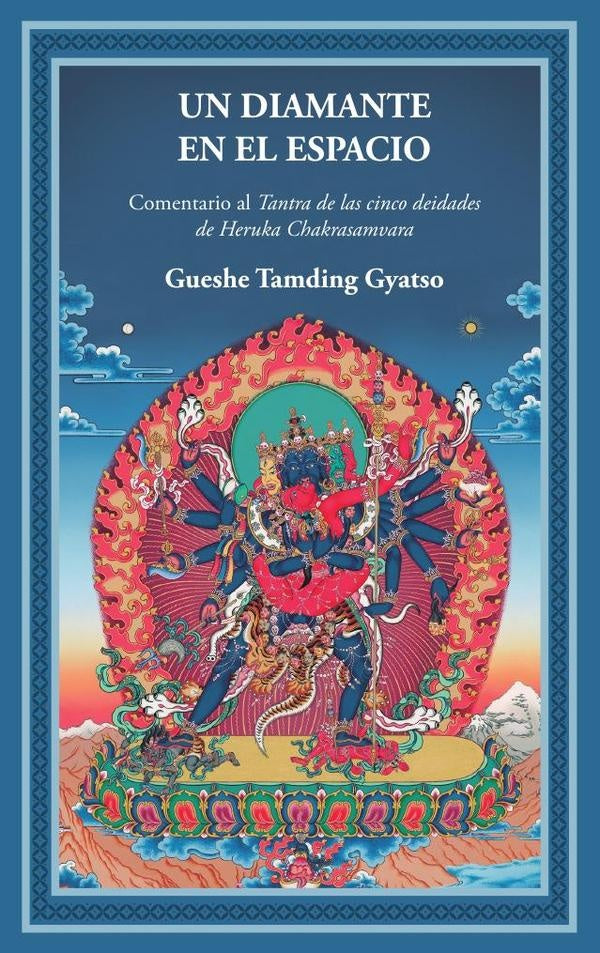 Un diamante en el espacio | GUESHETAMDING GYATSO