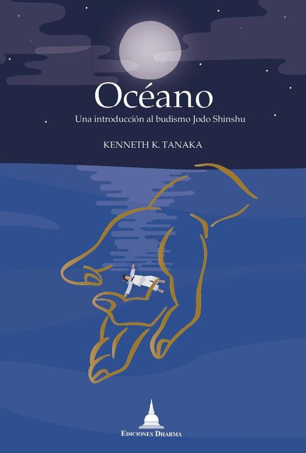 Oceano | KennethK. Tanaka