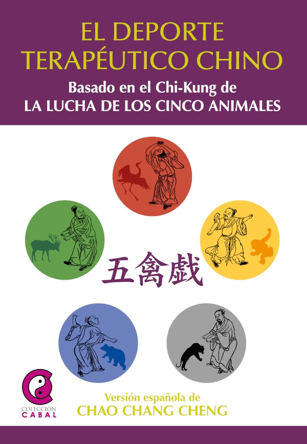 El Deporte Terapeutico Chino | ChaoChan Cheng