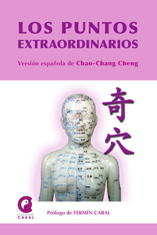 Los Puntos Extraordinarios | ChaoChan Cheng