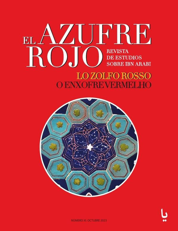 El Azufre Rojo XI | Varios autores